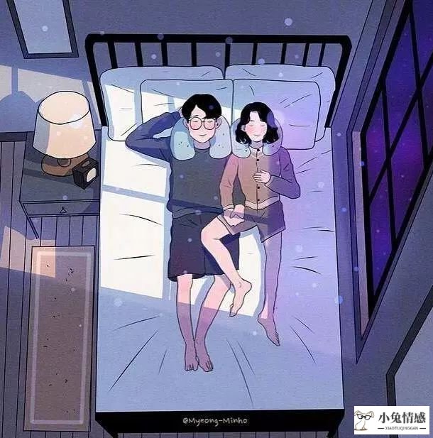 男人把心里事情告诉你