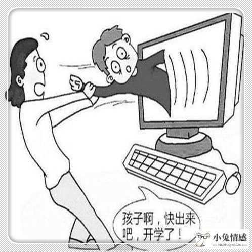 男人怎么样才能挽回女人心