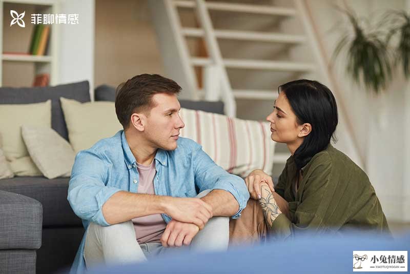 老婆出轨离婚老公和孩子怎么办_老公出轨老婆要离婚_被老公误会出轨要离婚