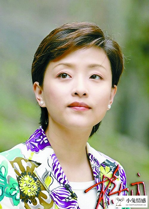 杨澜写给女人的14条忠告