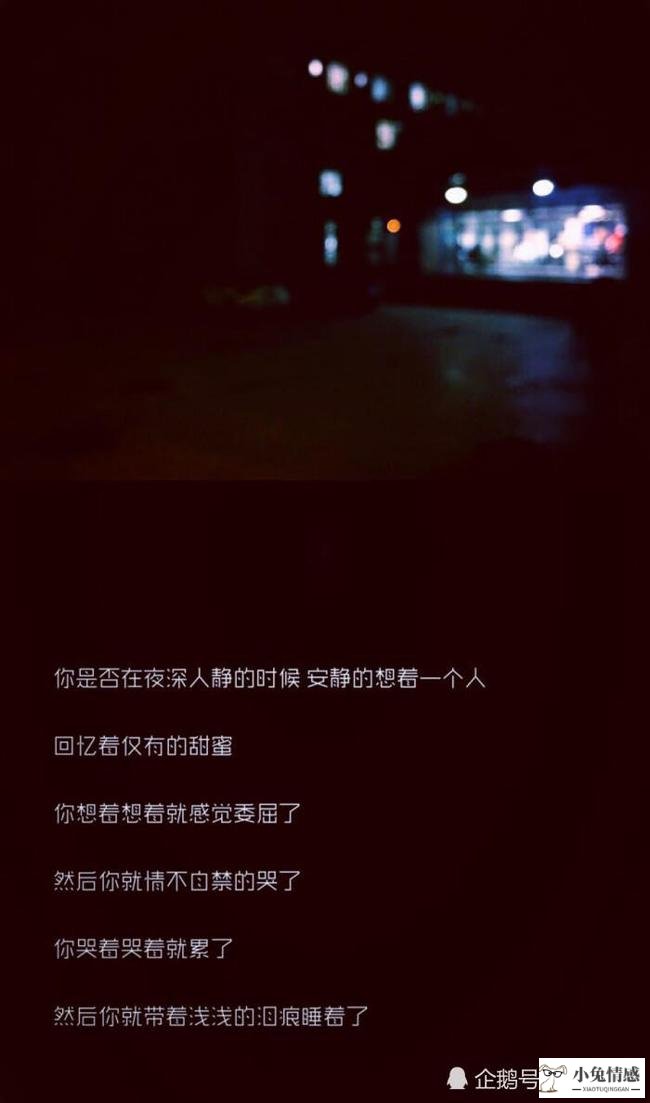 异地男友出轨的表现_恋一恋偶滴黏人男友_要异地恋嘱咐男友的话