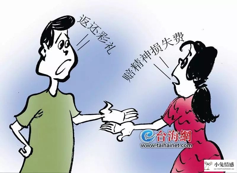 2条泰迪做错事情罚站_做错了事情怎么挽回老公_做错事情求女朋友原谅