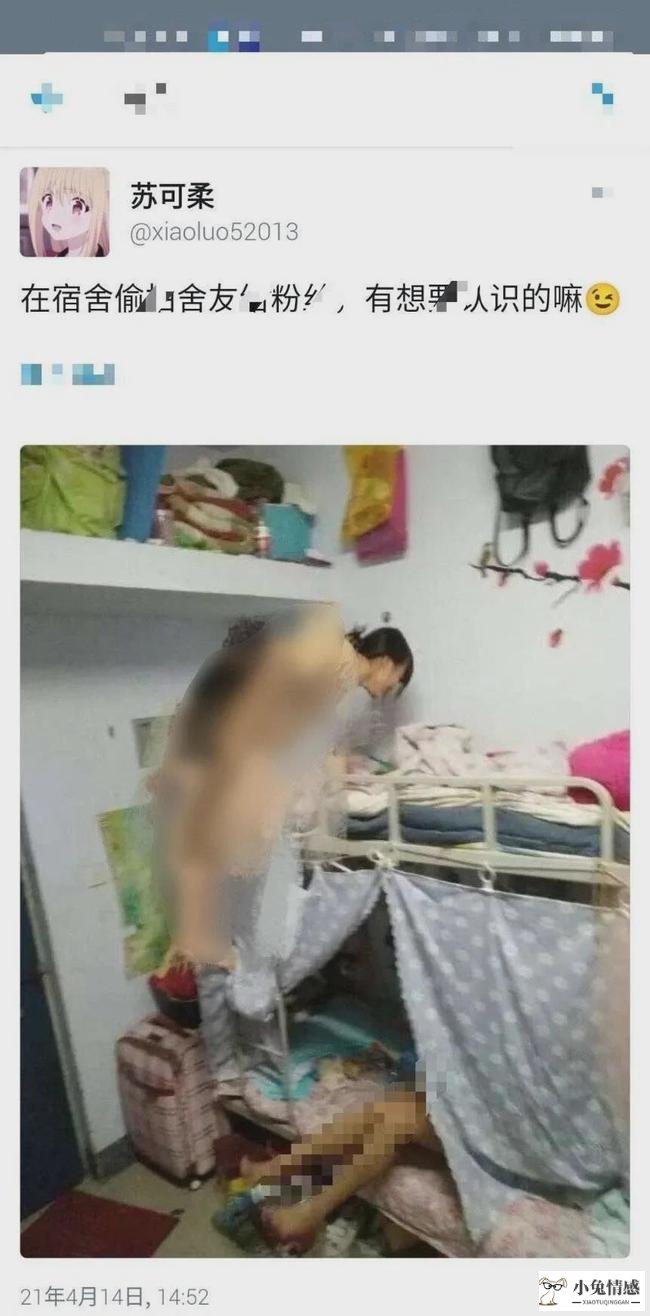 qq魅力值怎么提升_提升女人魅力_炫舞怎么提升魅力值