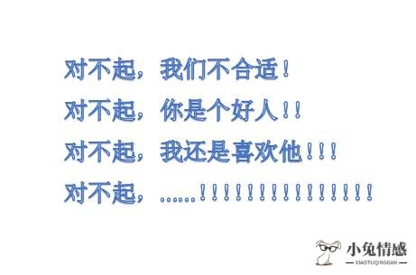 520怎么和女生表白？表白方法及被拒绝应对措施大全！