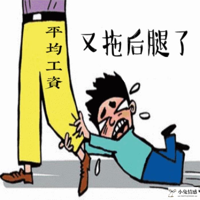 爱情保卫战男友出轨女友报复_女友因为男友工资低出轨_女友问男友他和前女友谁胸大