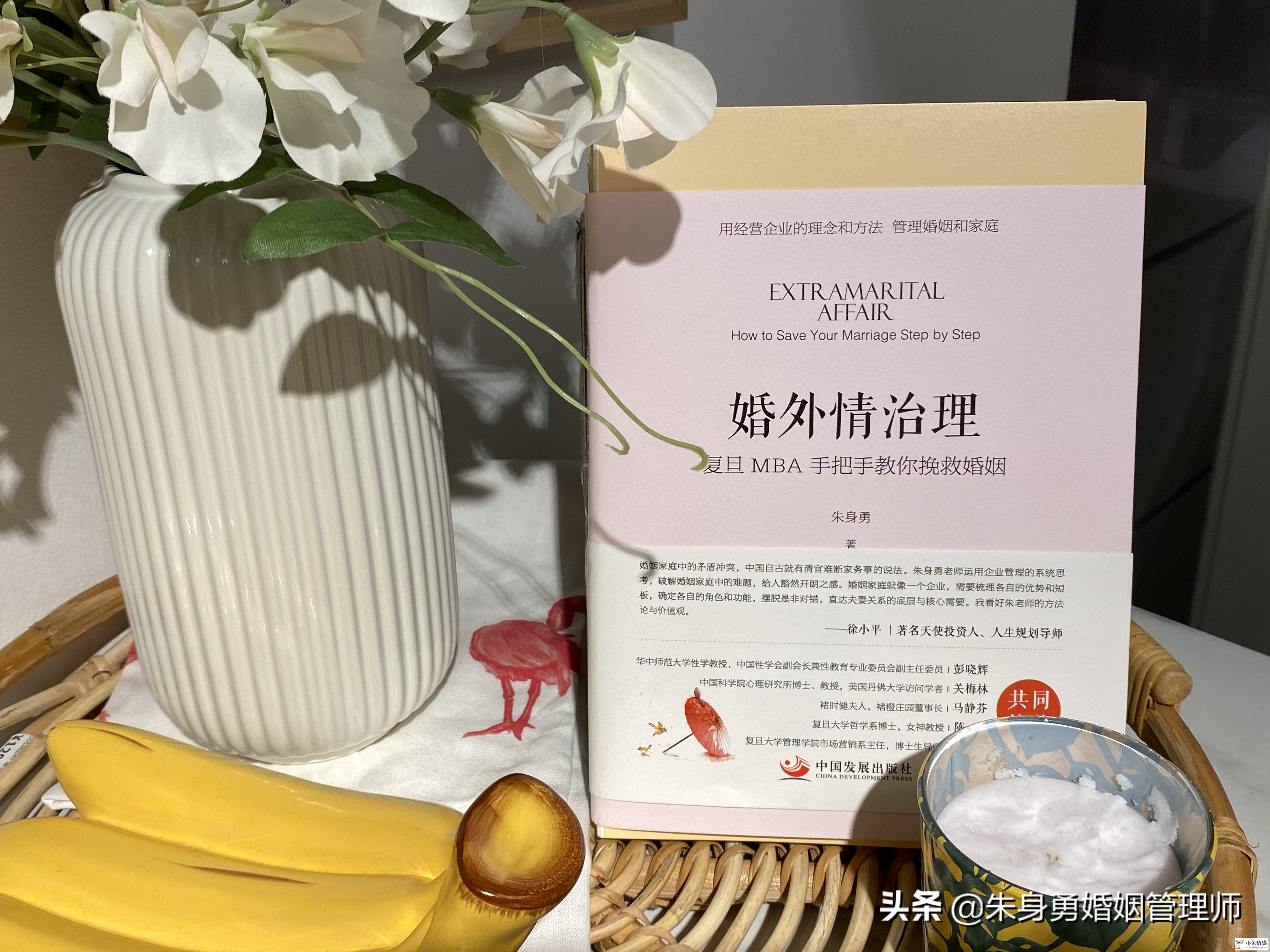 老公背叛后，却为何怪罪女人？妻子明白这3个心理，别被他控制
