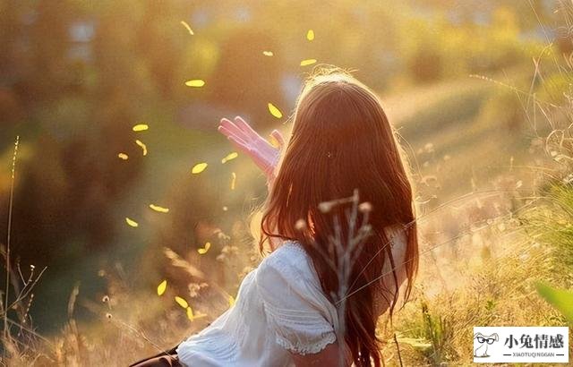 一个男人对一个女人的一点想法_女人哭男人什么想法_男人想法和女人想法差别