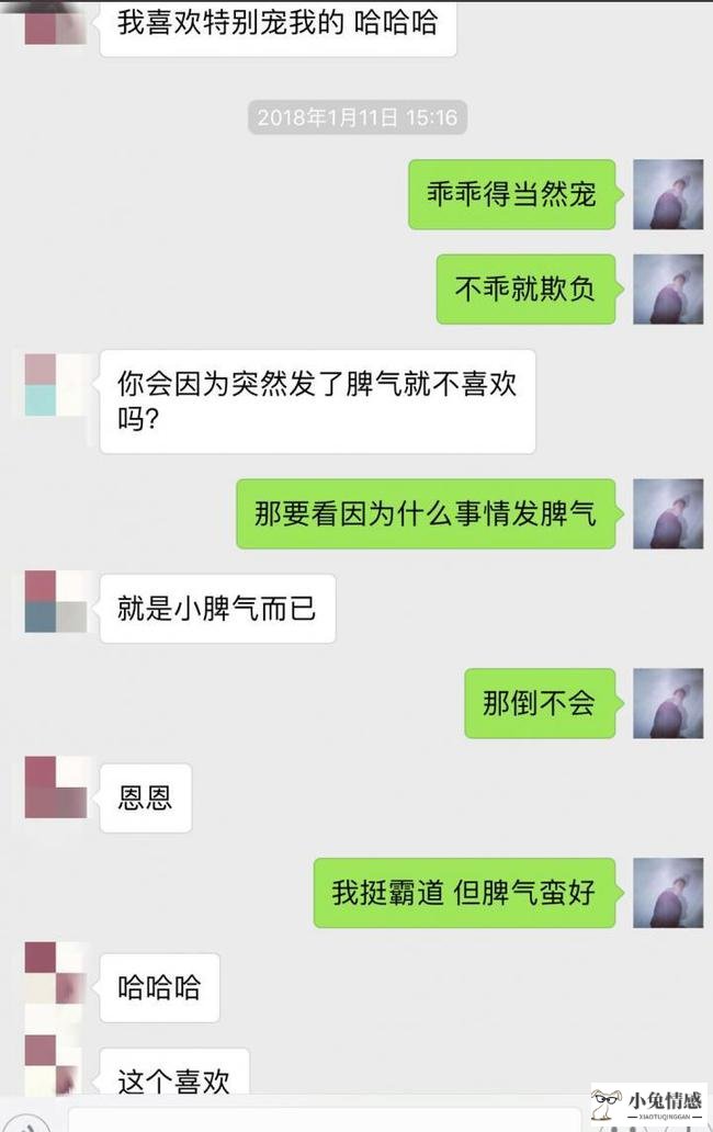 男生在什么情况下会搭讪女生_女生搭讪男生技巧_女生搭讪男生最不尴尬