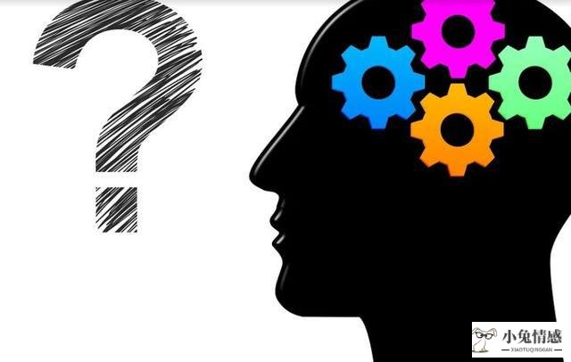 如何发现和追求高智商/聪明的男性？