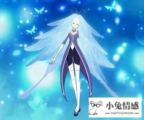 十二星座的守护花精灵_360问答