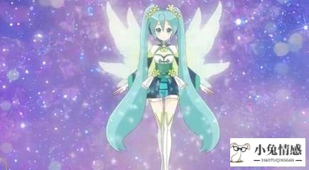 十二星座的守护花精灵_360问答