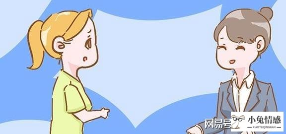跟女孩子表白技巧_我有特殊表白技巧_恋爱表白技巧