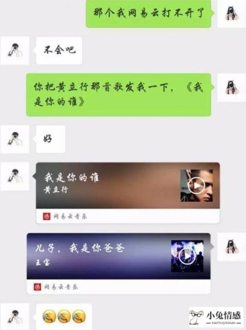 摩羯座情商高还是智商高_高情商追女孩技巧_一个人情商高好还是智商高好