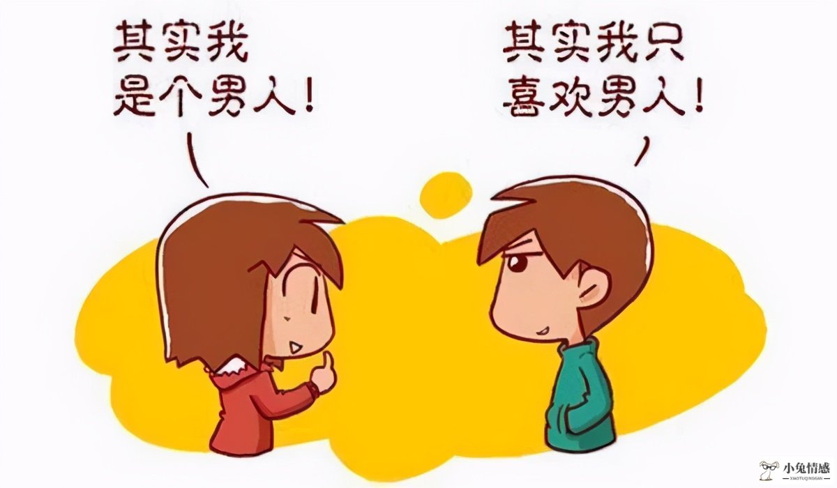 不同的星座，却会有什么样相同的“情感宿命”？