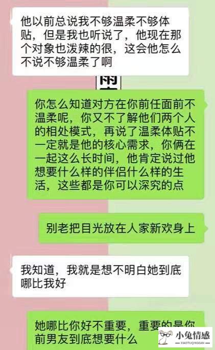 网上的爱情挽回可靠吗_网上买药哪个网可靠_哪个机构情感挽回会可靠