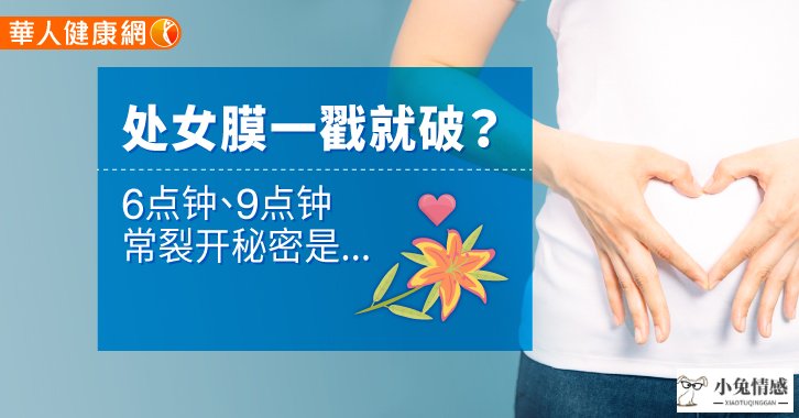 怎么追求优质离异男_追求优质双鱼男_怎么追求优质离异男