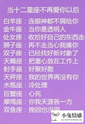 老公心凉了怎么挽回_老公心凉了还能挽回吗_最能挽回女朋友心的话