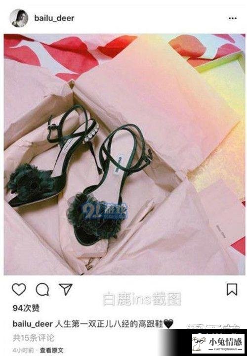 为什么说许凯是渣男情史四任女友大盘点？许凯睡粉出轨家暴证据图