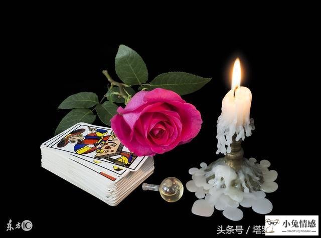 塔罗牌测试：看看你什么时候能结婚？