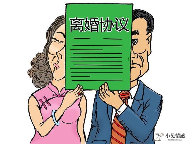 夫妻诉讼离婚一审是终审吗_离婚诉讼怎么写_上海诉讼离婚程序