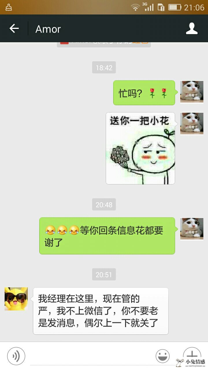 女生相亲必问十个问题 相亲问题大全100问