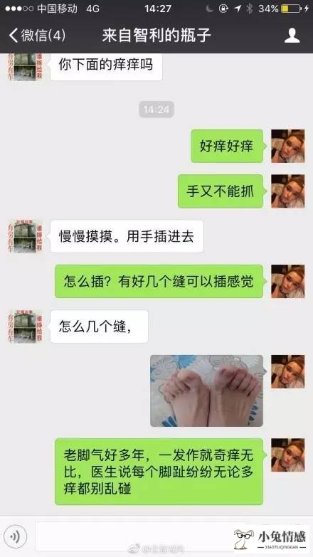 约会聊天技巧_第一次约会聊天技巧_约会聊天技巧