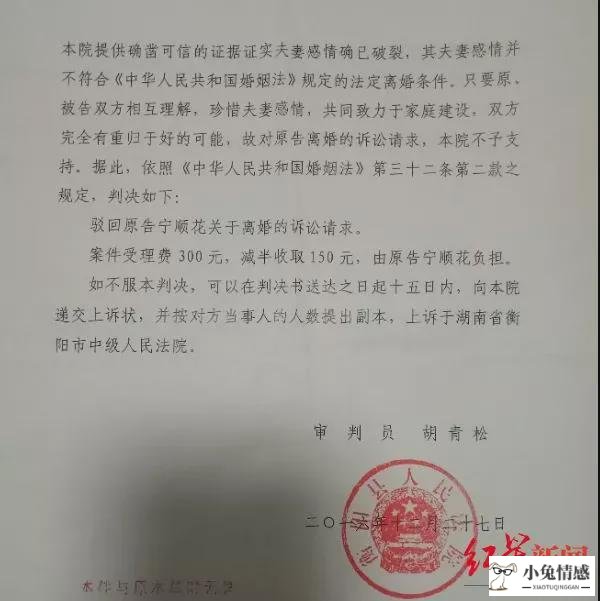 出轨取证技巧_老婆出轨取证_老婆出轨取证技巧