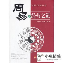 男人出轨怎么挽回老婆