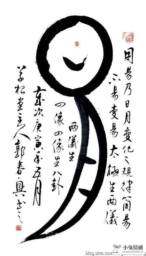 塔罗牌感情只能测半年吗 塔罗牌测试最近爱情运