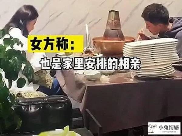 单独和领导谈话技巧_律师谈话技巧_男生相亲谈话技巧