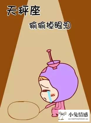 老婆的心死了怎样挽回_女朋友死心了能挽回吗_老公死心了怎么挽回