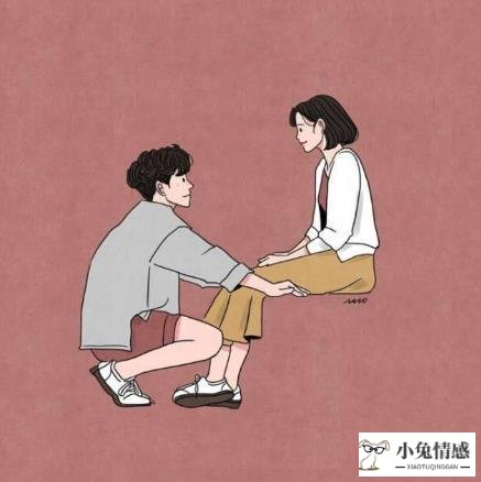 该怎样与男朋友相处，才会让他越来越爱你？