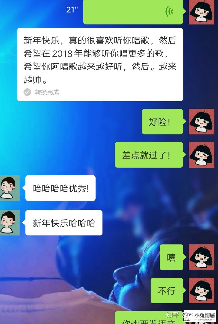 女生主动追求优质男_怎么追求优质中年男_女生主动追求男生