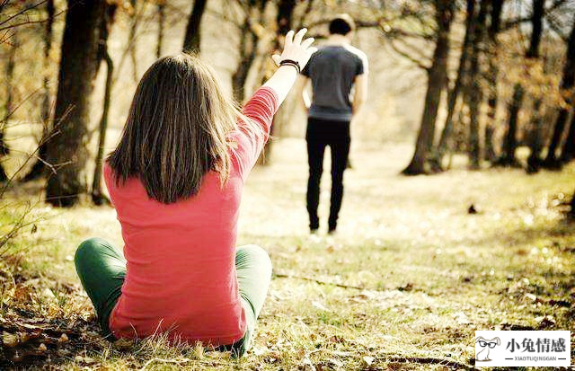 摩羯男能挽回吗_挽回摩羯男的招数_7招挽回摩羯男友的心