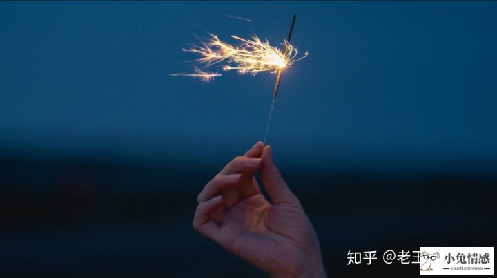 <b>约会相亲在尬聊，三个技巧，让你话题聊不完</b>