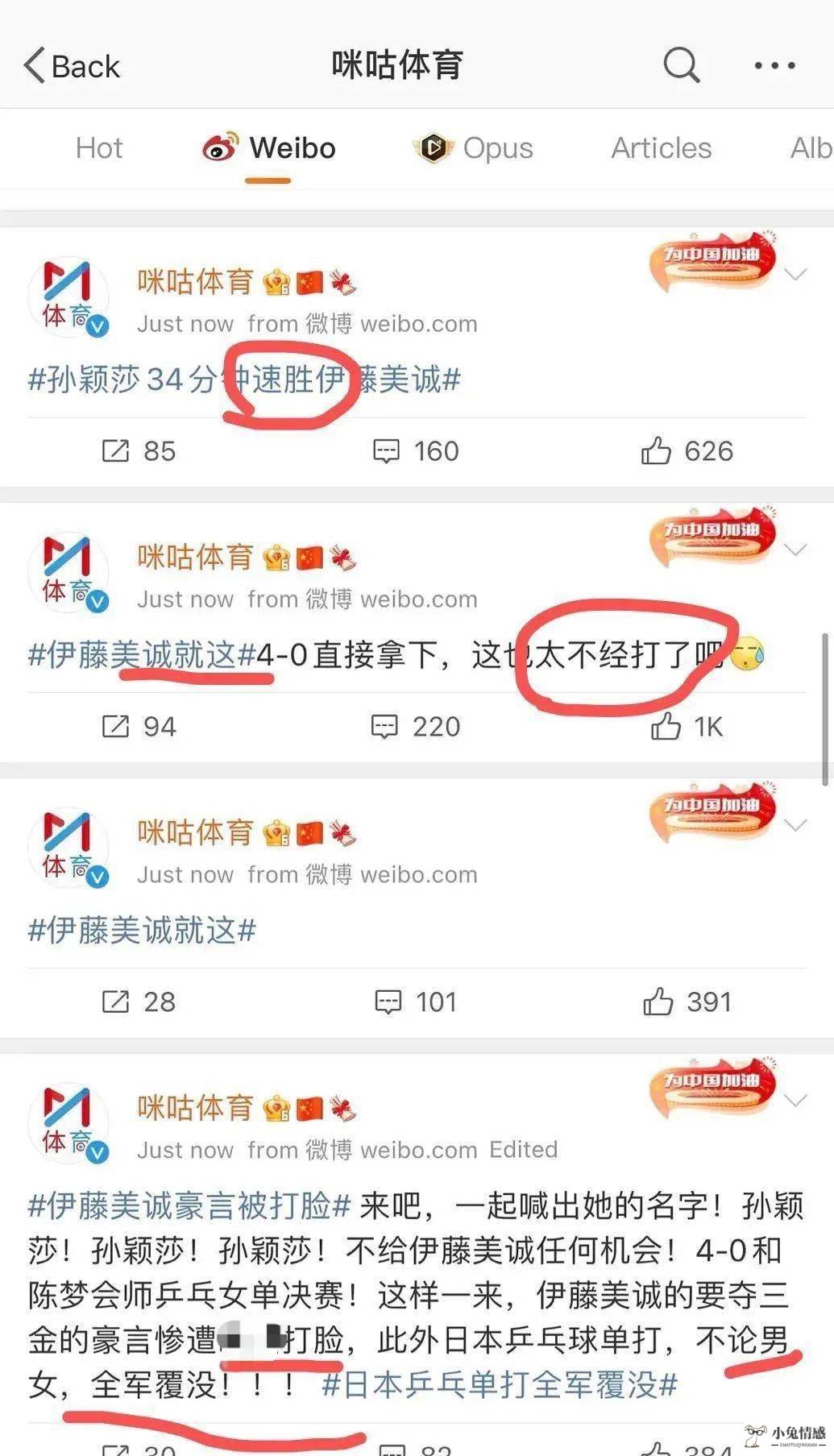 <b>和相亲对象怎么度过一天 相亲对象一天没联系</b>