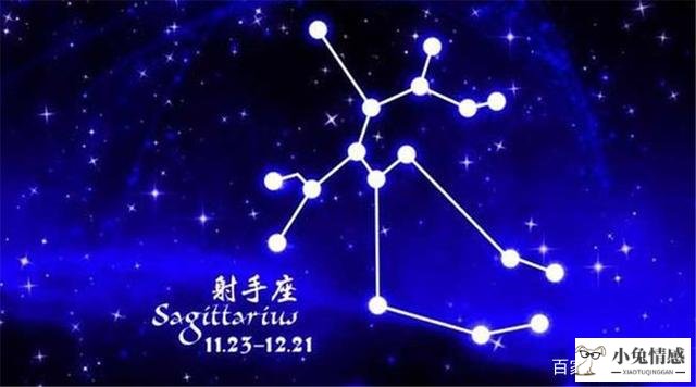 双子座和12星座的情感终极配对_情感胜过性欲的星座_十二星座情感