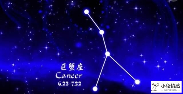 情感高手星座女_12星座2014情感运势_十二星座情感