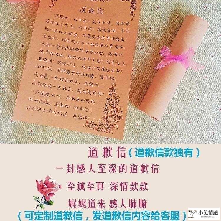 男人不愿给老婆买礼物,_买什么礼物挽回老婆_孕妇老婆买礼物