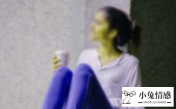 <b>暧昧期如何追女生</b>