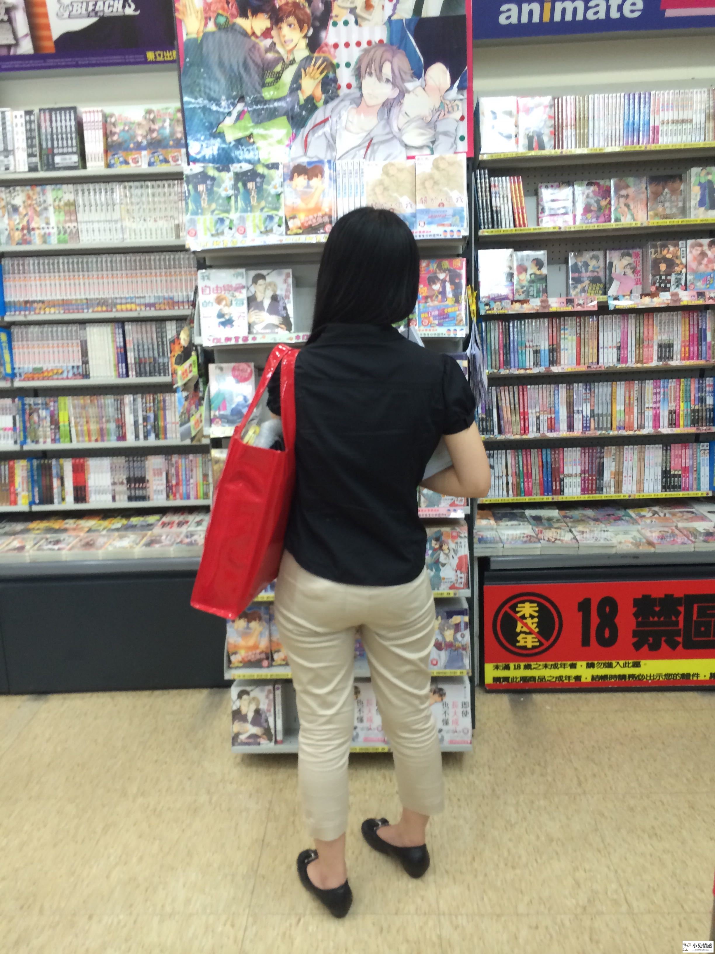 书店搭讪技巧_搭讪技巧txt_附近的人搭讪技巧