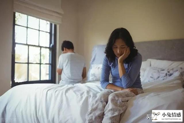女人出轨之后，最害怕的并不是被丈夫发现，而是以下几件事！
