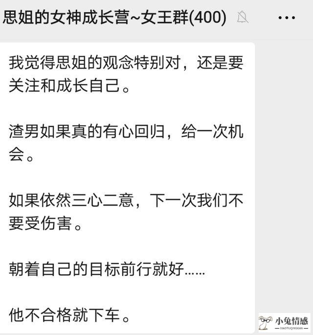 如何挽回变心的老公_变心了的女人能挽回吗_女人变心还能挽回吗