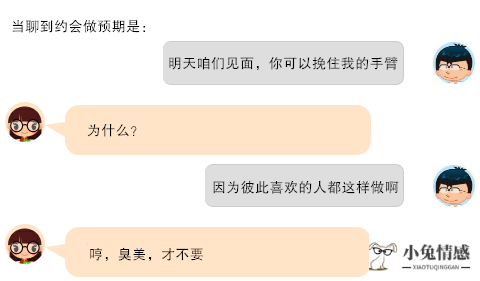 祝酒词最打动人心的酒桌礼仪和说话技巧_恋爱说话技巧_恋爱说话技巧