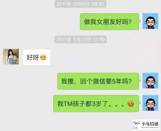 喜欢一个女孩表白技巧_怎样让喜欢自己的男生表白_喜欢一个女孩表白技巧