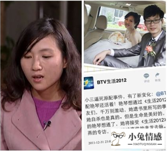 老公婚内出轨和小三同居要哪些证据_怎么查出轨证据_怎样查老公出轨证据