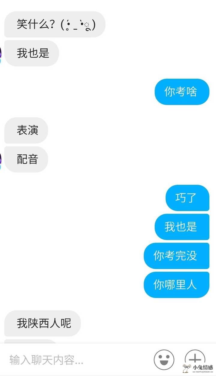 领证了可以当伴娘吗_司法考试异地领证_异地恋终于领证了 可老公后悔了