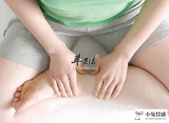 女性按摩四大穴位帮助促进性欲