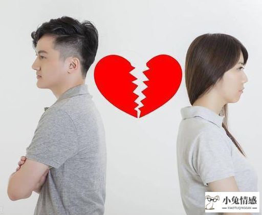 我想和老公离婚，以后不再结婚，是直接离呢？还是生个孩子再离？