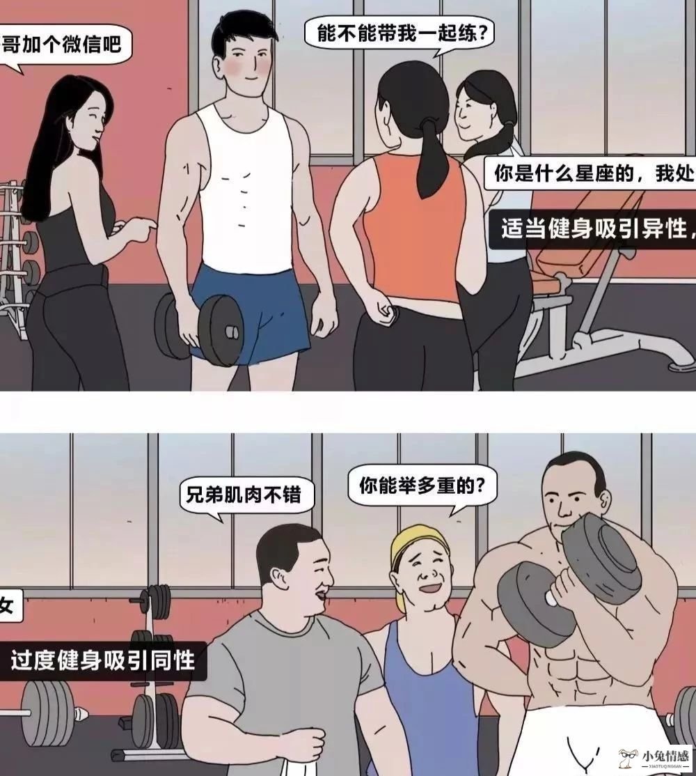 怎样才能发现同性的女生魅力而去努力提高自己的魅力？ 成为酒桌上的魅力女人